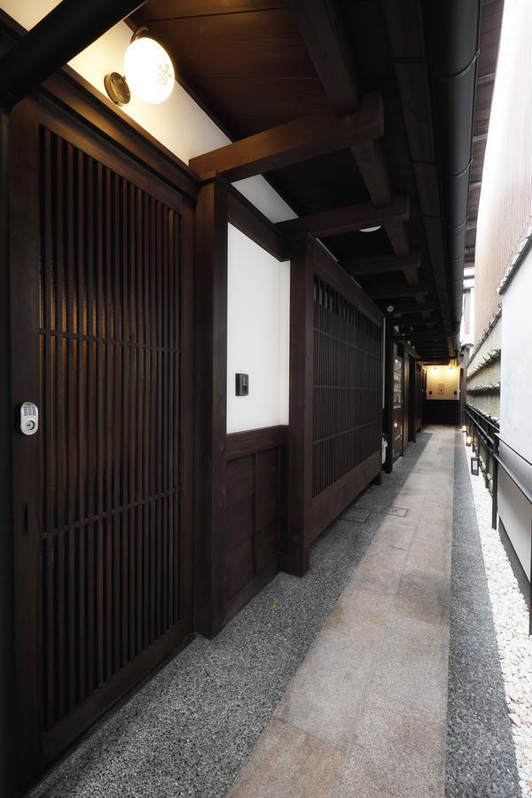 No.10 Kyoto House Villa Екстериор снимка