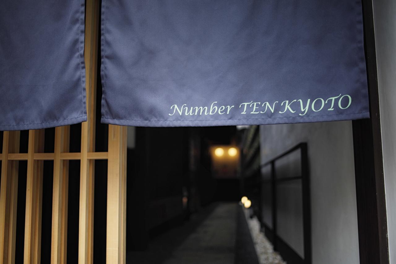 No.10 Kyoto House Villa Екстериор снимка